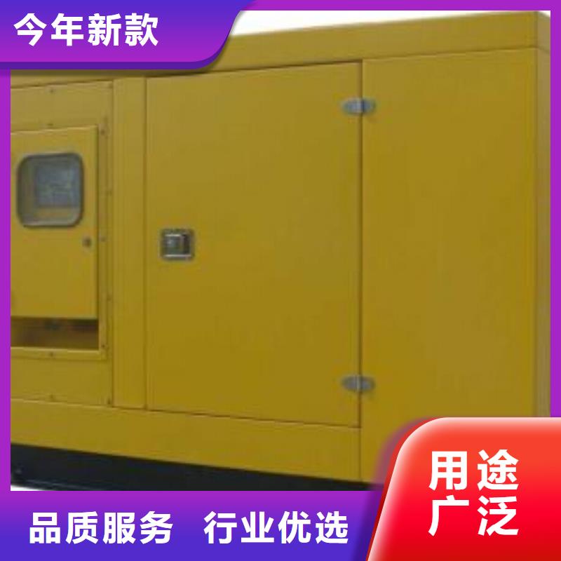 进口高压发电机租赁-进口高压发电机租赁质优价廉