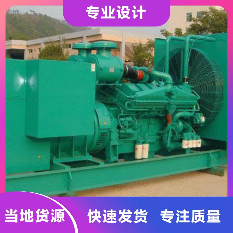 特殊型号发电机发电车租赁消防工程为你服务