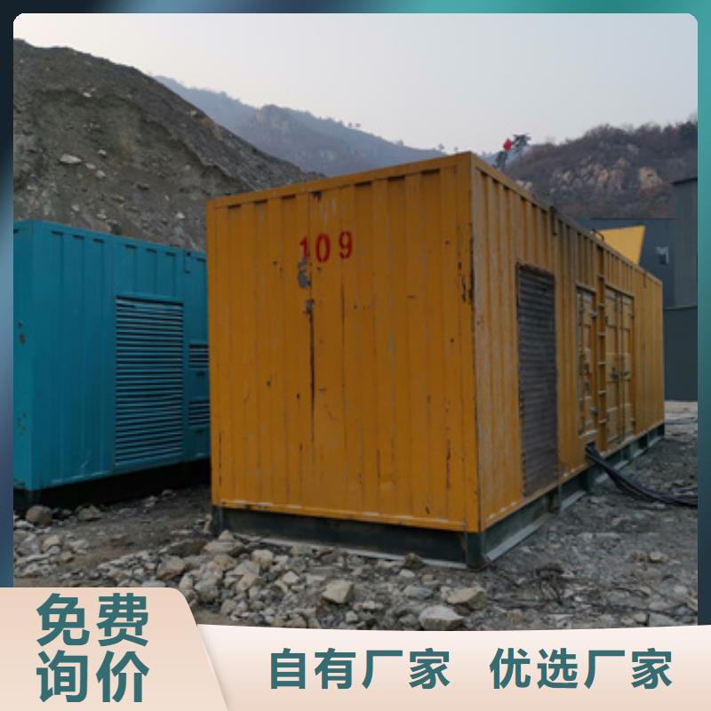 发货及时的专用发电机租赁生产厂家