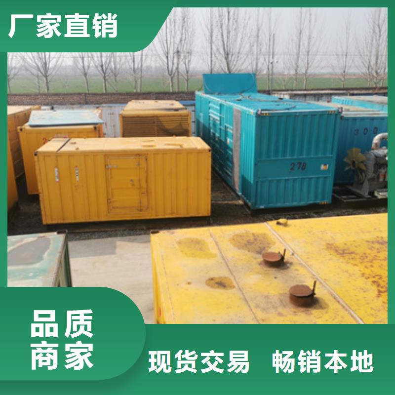 1000千瓦发电机租赁奔驰系列随叫随到