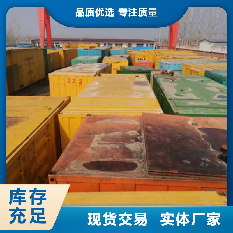 100千瓦静音发电机出租本地商家