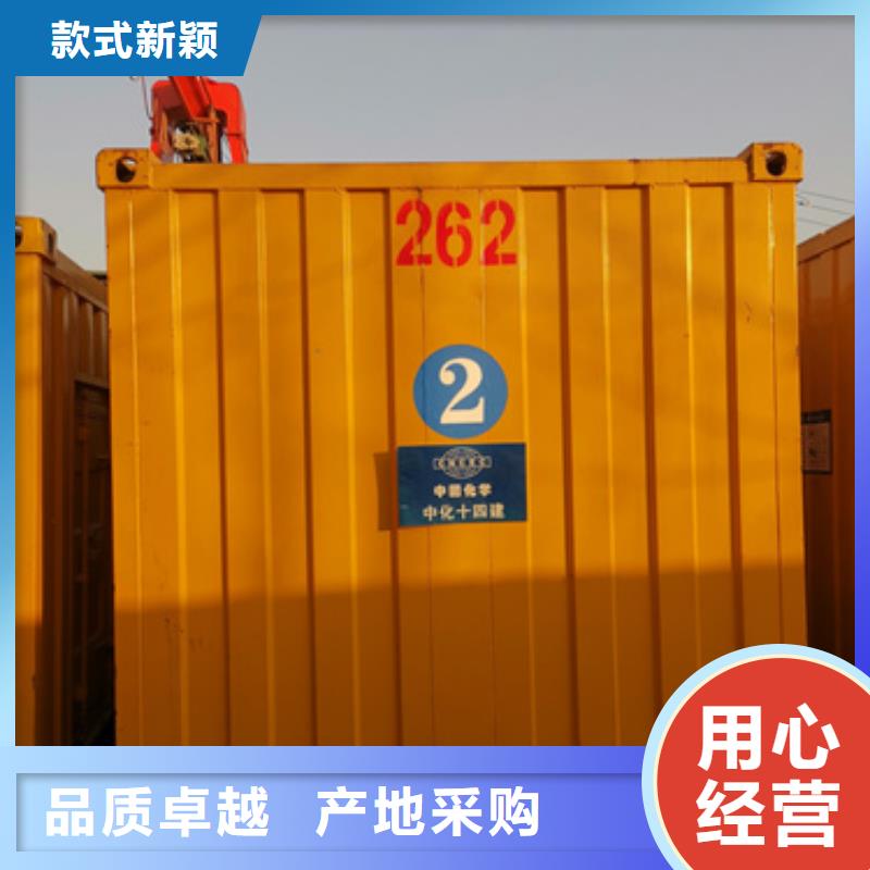 移动发电机租赁防汛抗旱