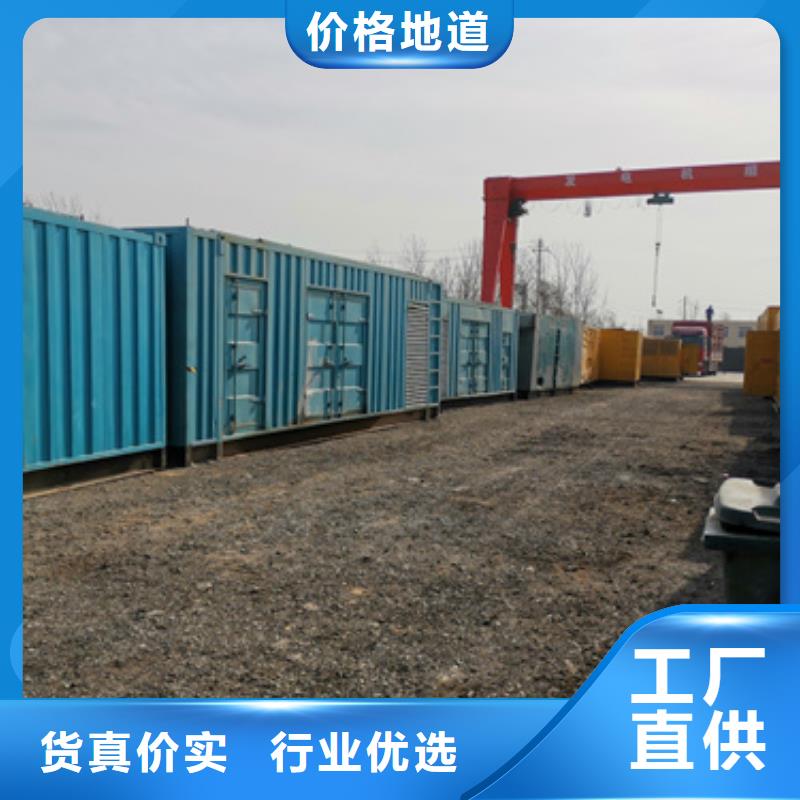 生产各种发电机变压器租赁_品牌厂家