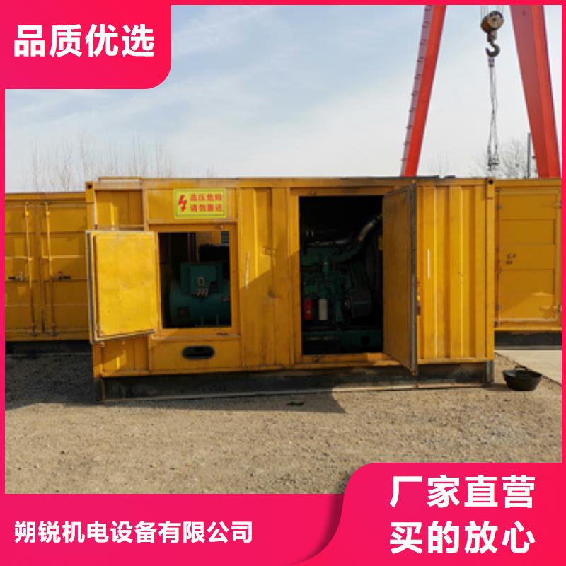 高品质100KW发电机租赁厂商