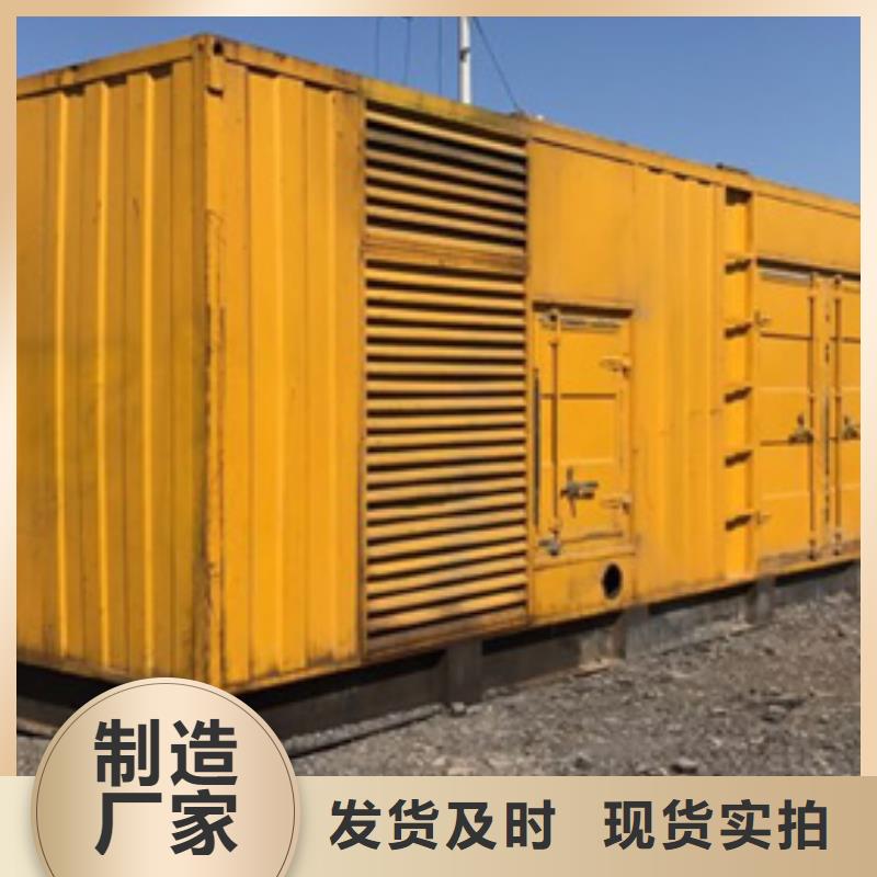 各种ups发电机租赁随时发货