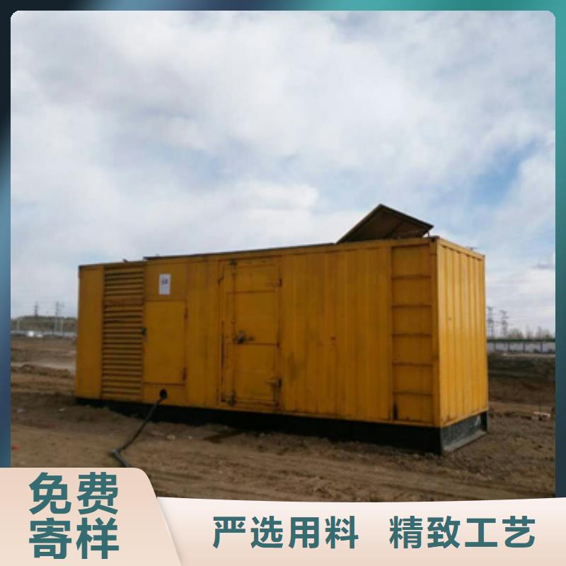 高压发电机租赁出厂报价