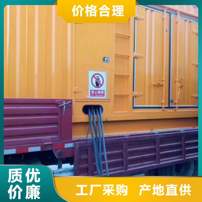 汽油静音发电机租赁音乐节专用价格合理