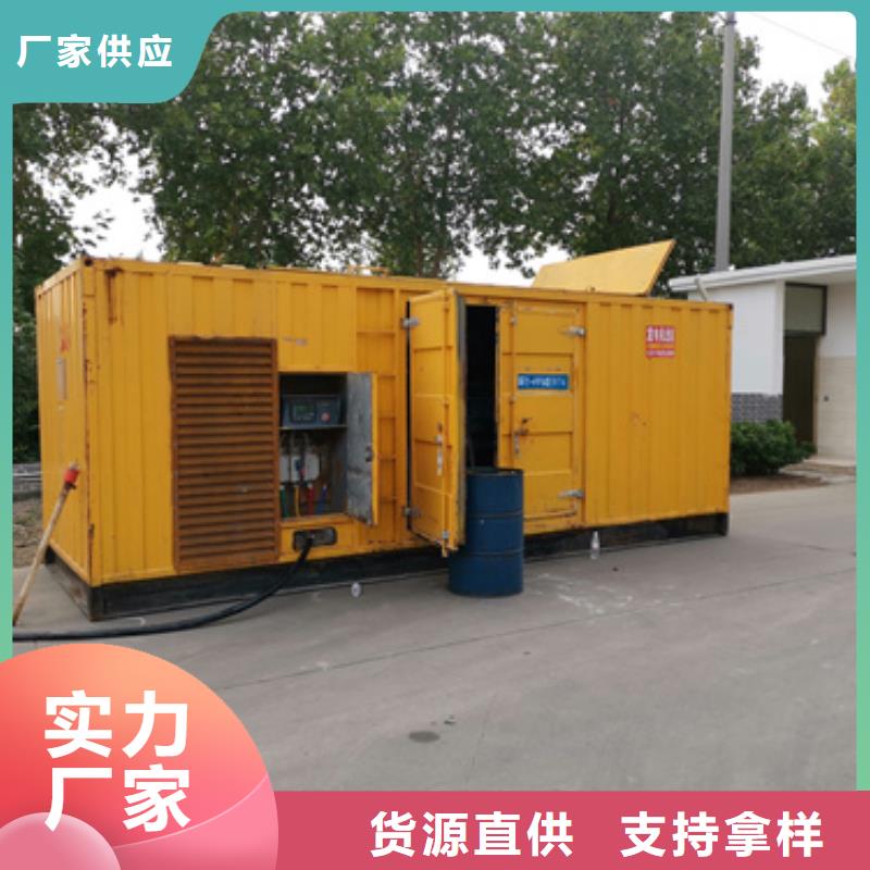 10千伏发电机租赁怎么样