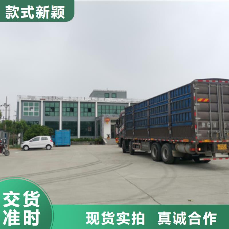 应急发电机UPS变压器租赁定制批发