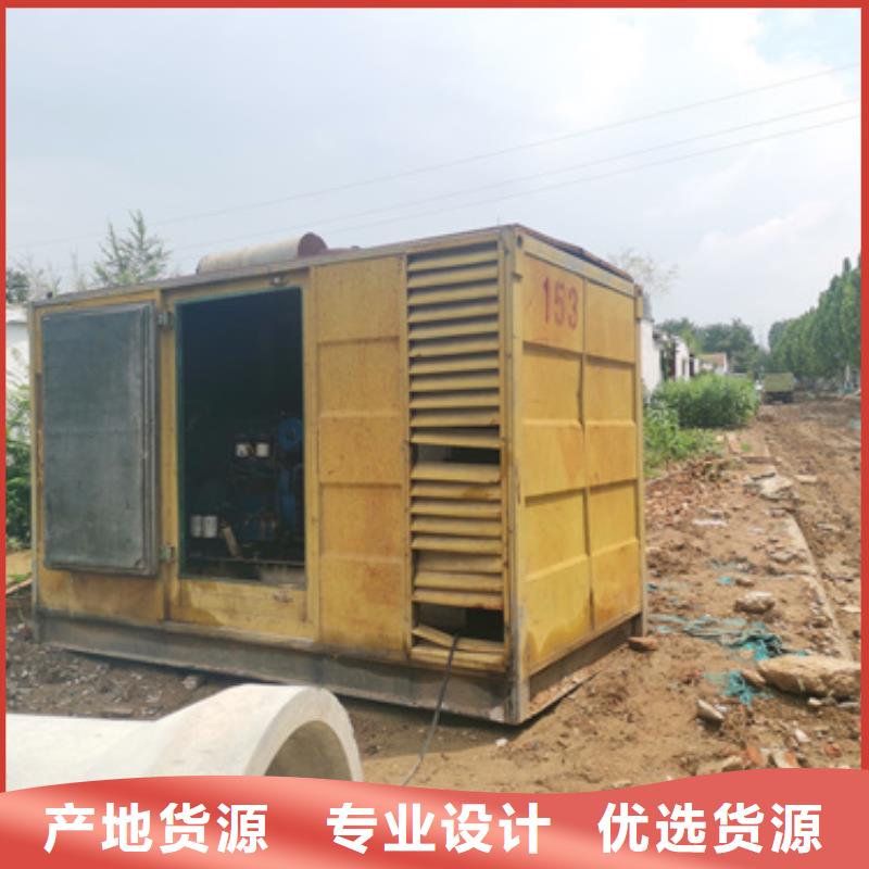 厂区专用静音发电机租赁厂家直供