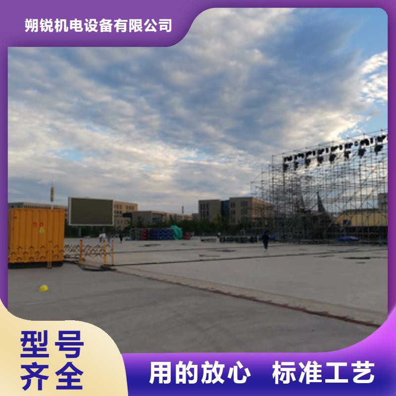 快速:各种发电机变压器租赁厂家