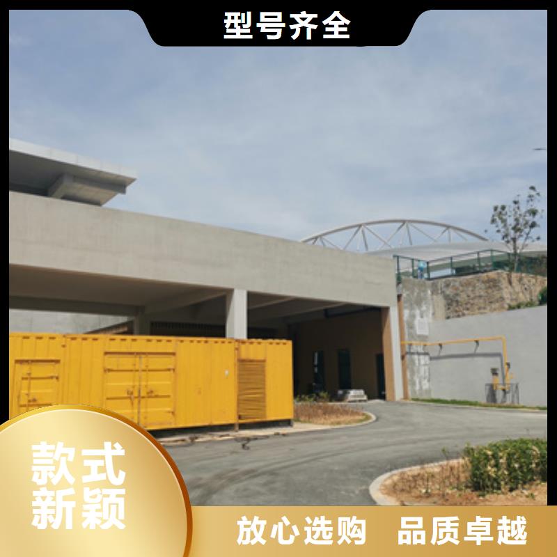 高压静音发电机租赁可靠