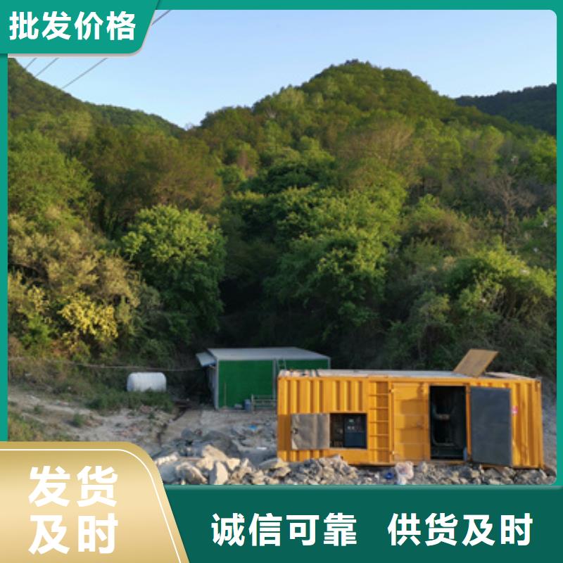 宁波优选10千伏静音发电机发电车租赁工地专用经久耐用