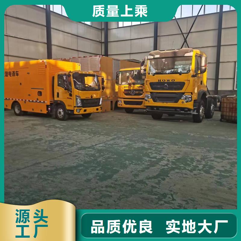 低压静音发电车租赁图文介绍