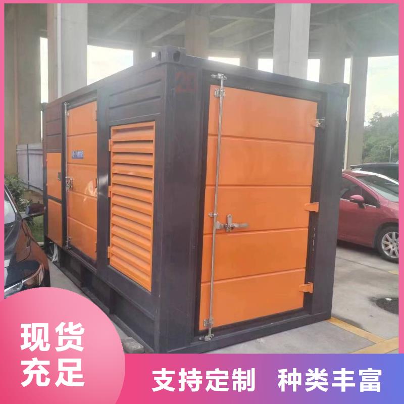 欢迎参观咨询低压静音发电车变压器租赁