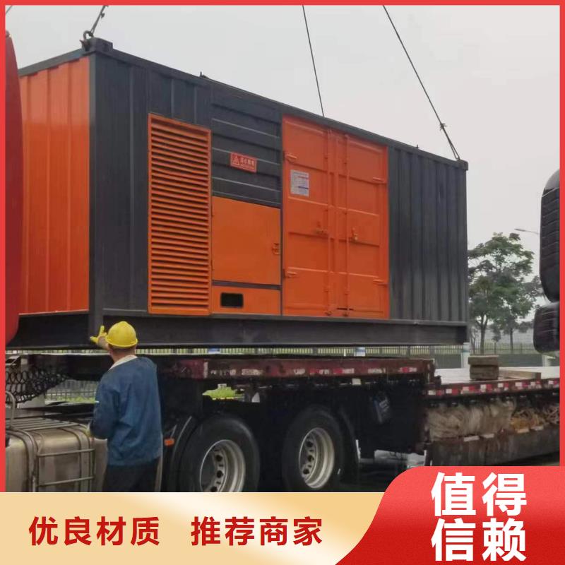 10千伏静音发电车租赁具体租赁地址