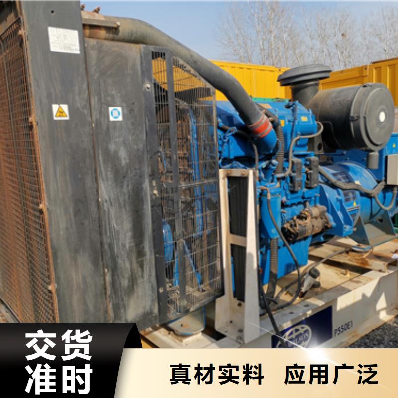 静音发电车租赁500kw发电机租赁供货及时