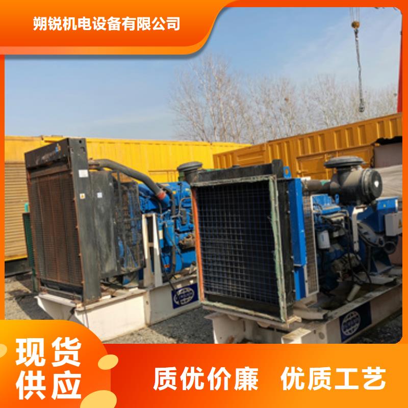 200千瓦静音发电车租赁应急价格统一