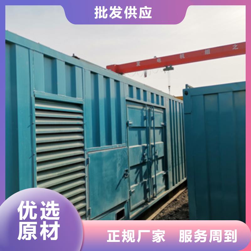 500千瓦静音发电车租赁1000千瓦发电车租赁大型会议品牌