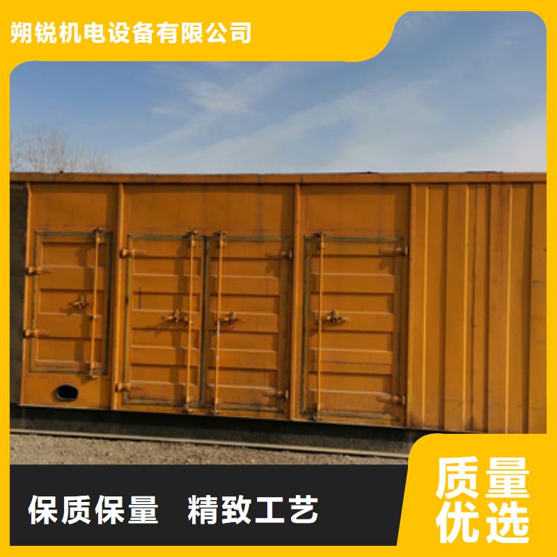 500千瓦发电车租售一体