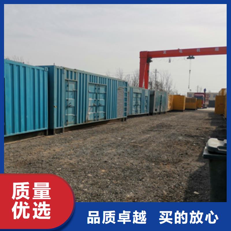 不间断电源服务高压静音发电车变压器租赁