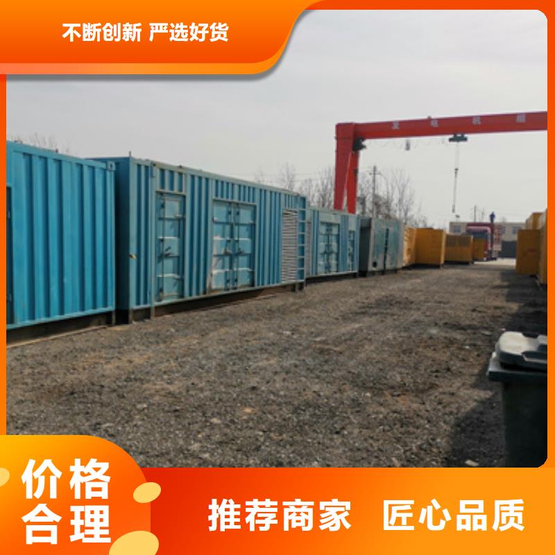 煤矿专用发电车租赁价格优势大