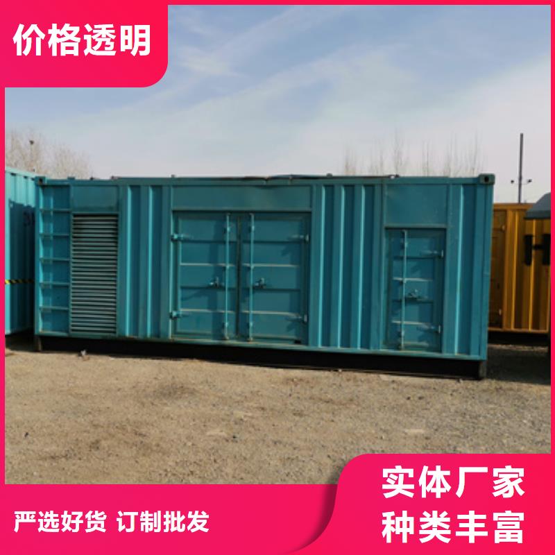 500千瓦静音发电车租赁1000千瓦发电车租赁大型会议品牌