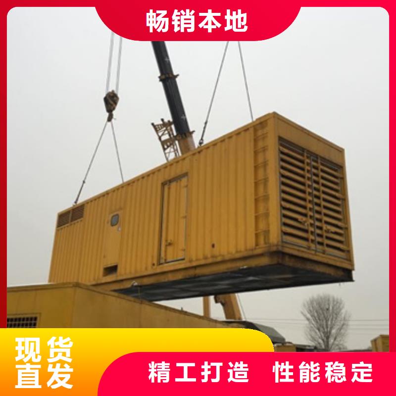 500千瓦静音发电车租赁1000千瓦发电车租赁大型会议价格统一
