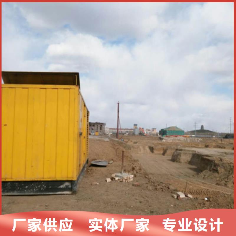 可移动发电车租赁技术怎么样