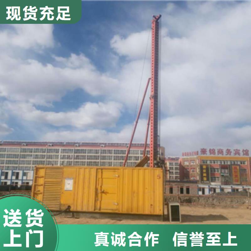 10千伏静音发电车租赁具体租赁地址