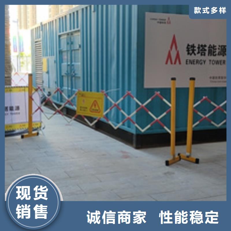 柴油发电车静音出租施工方案
