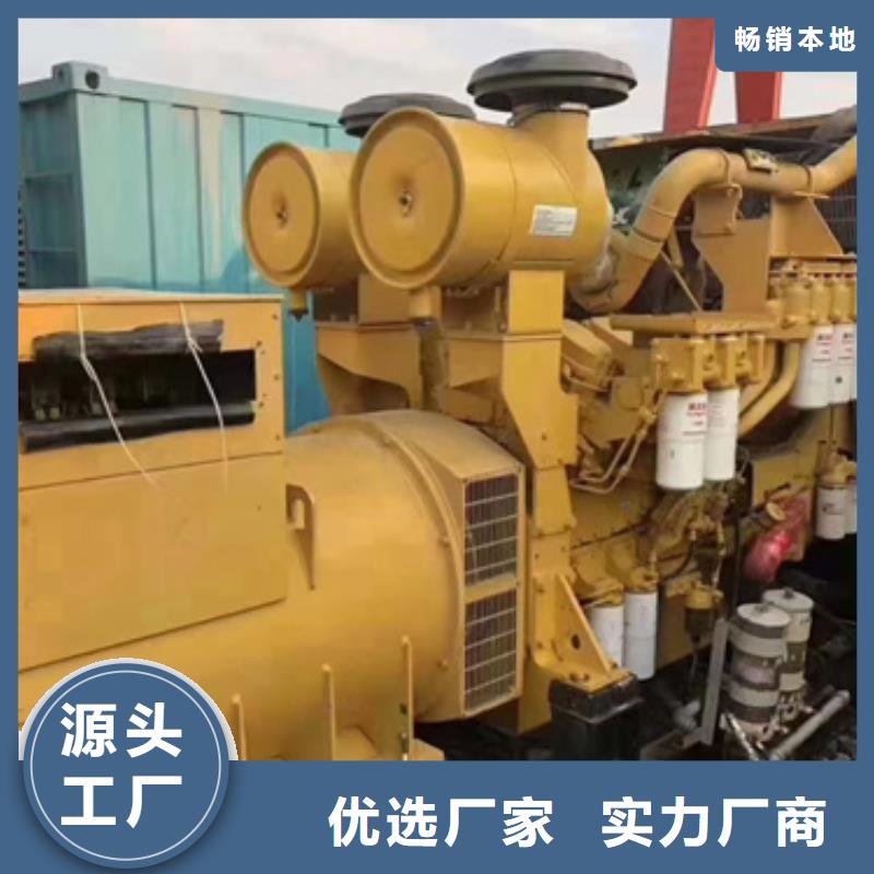 规格全的10KV静音发电车租赁供货商