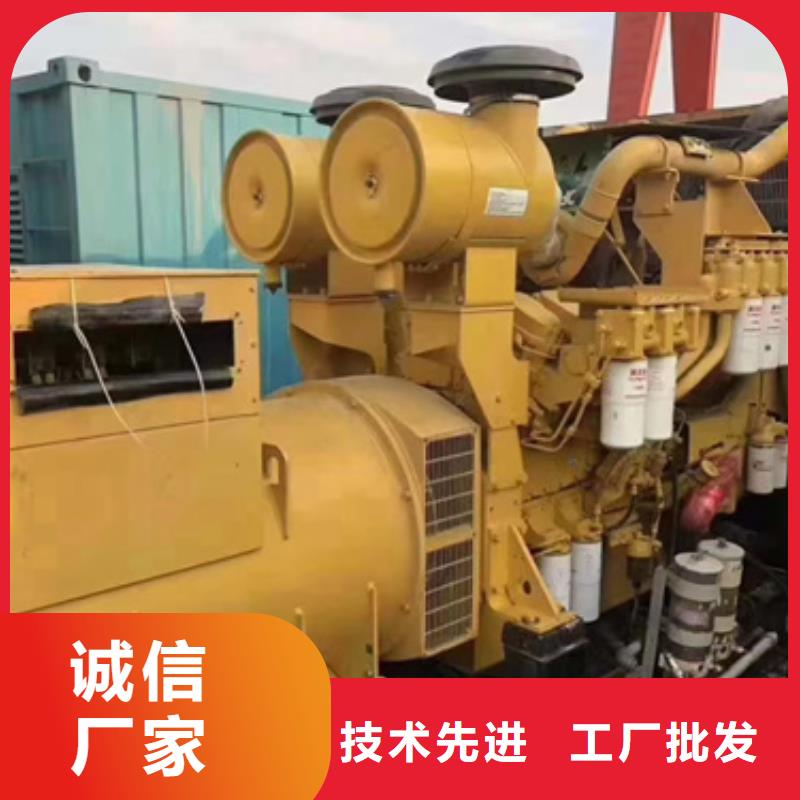 汽柴油静音发电车租赁靠谱厂家