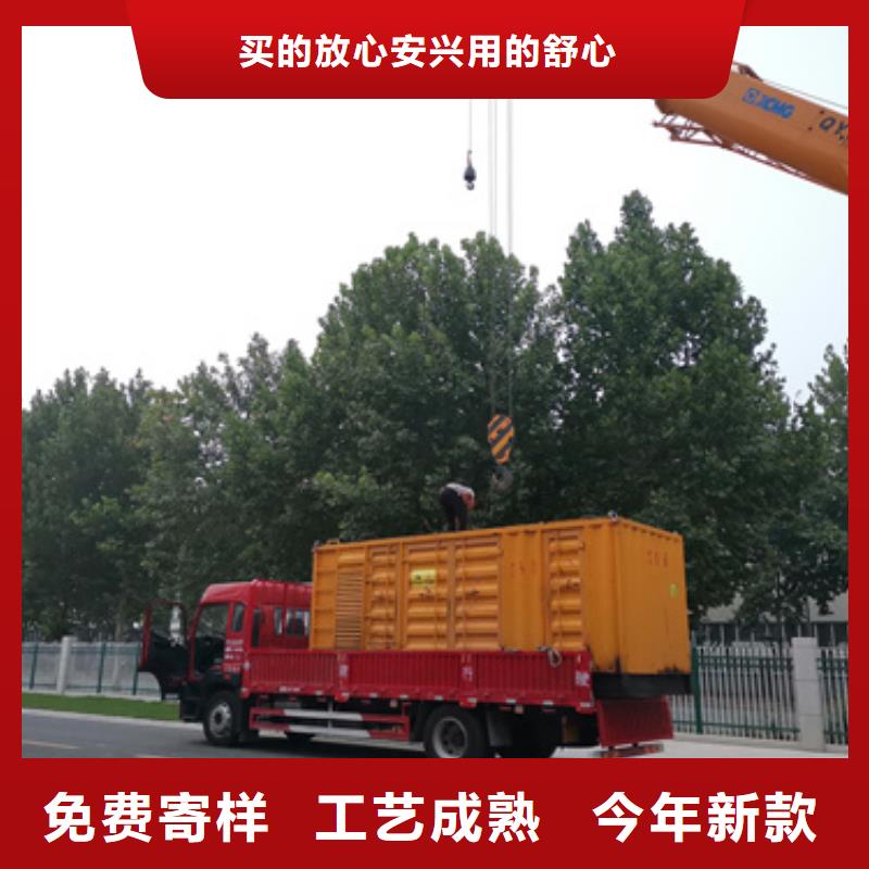 1000KW静音发电车租赁制造厂_朔锐机电设备有限公司