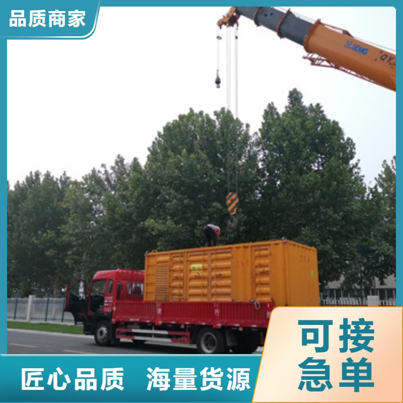 静音发电车变压器租赁工厂必备服务