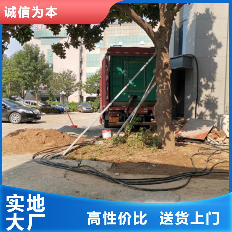 UPS静音发电车租赁品质商家