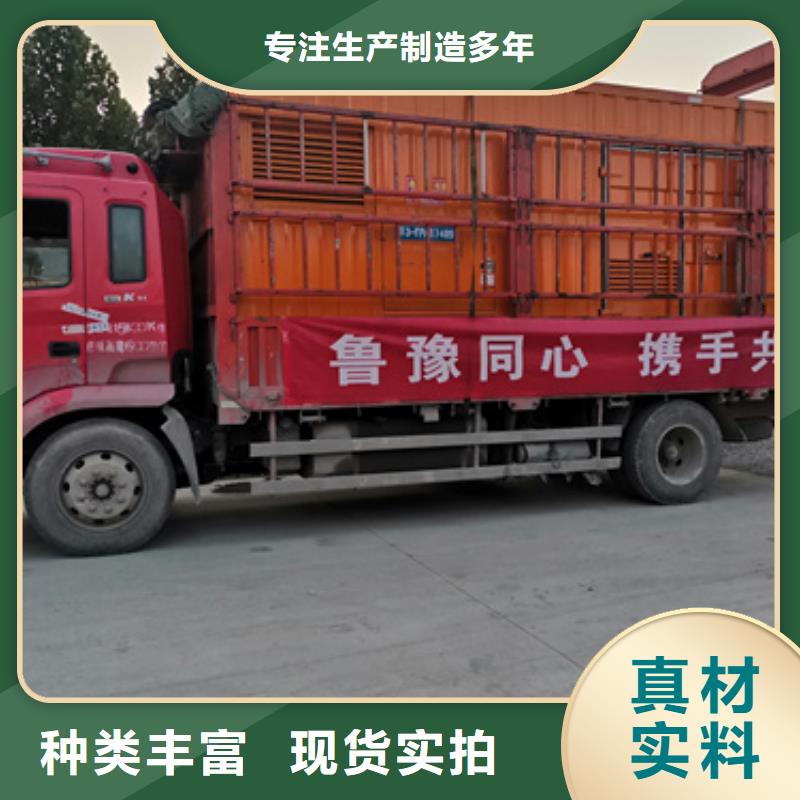 10千伏静音发电车厂家-可来厂考察