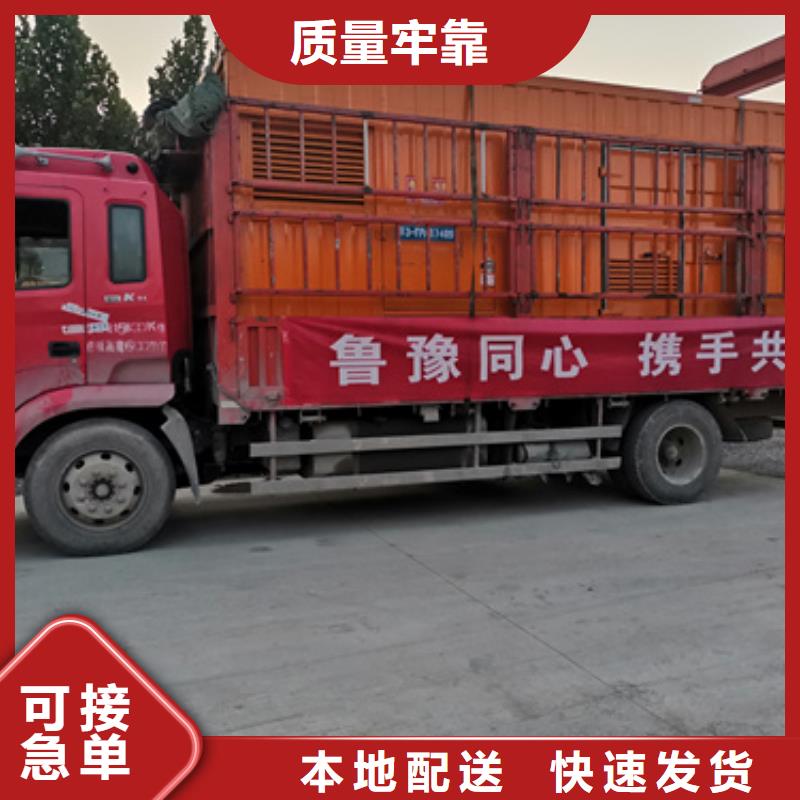 500KW静音发电车租赁-资质齐全