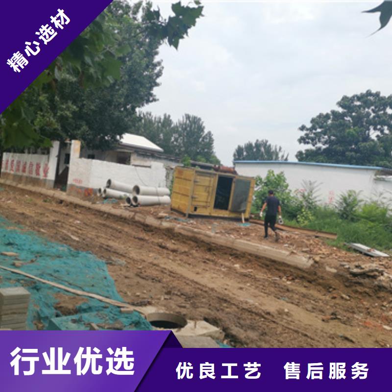 500千瓦发电车厂家已认证