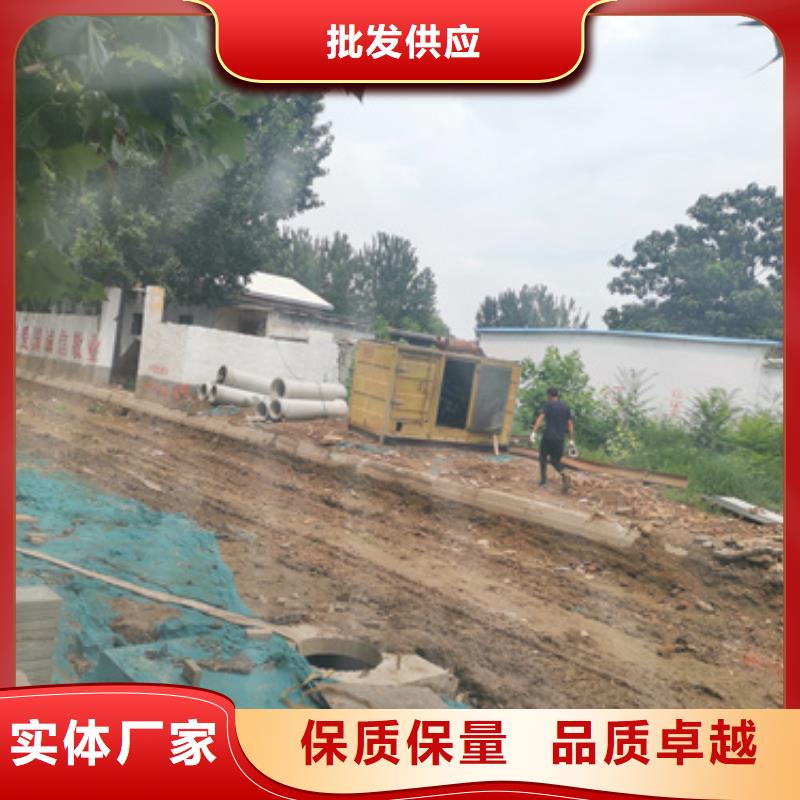 500千瓦发电车租售一体