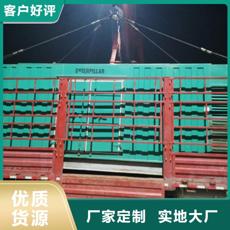 UPS静音发电车租赁、UPS静音发电车租赁出厂价