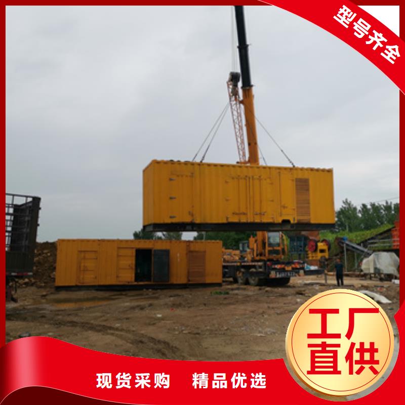 UPS静音发电车租赁品质商家