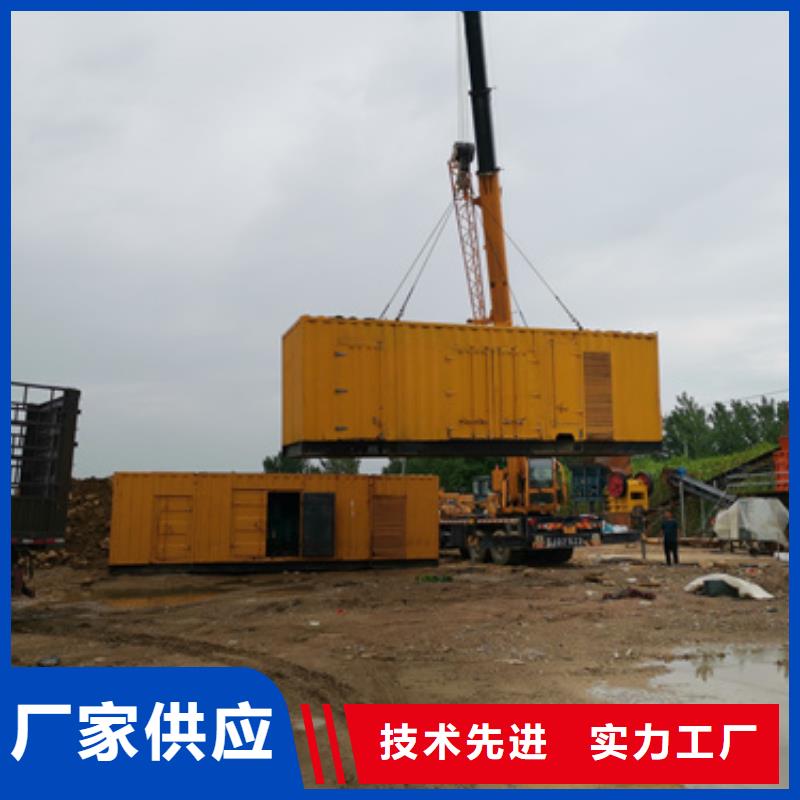 UPS静音发电车租赁品质商家