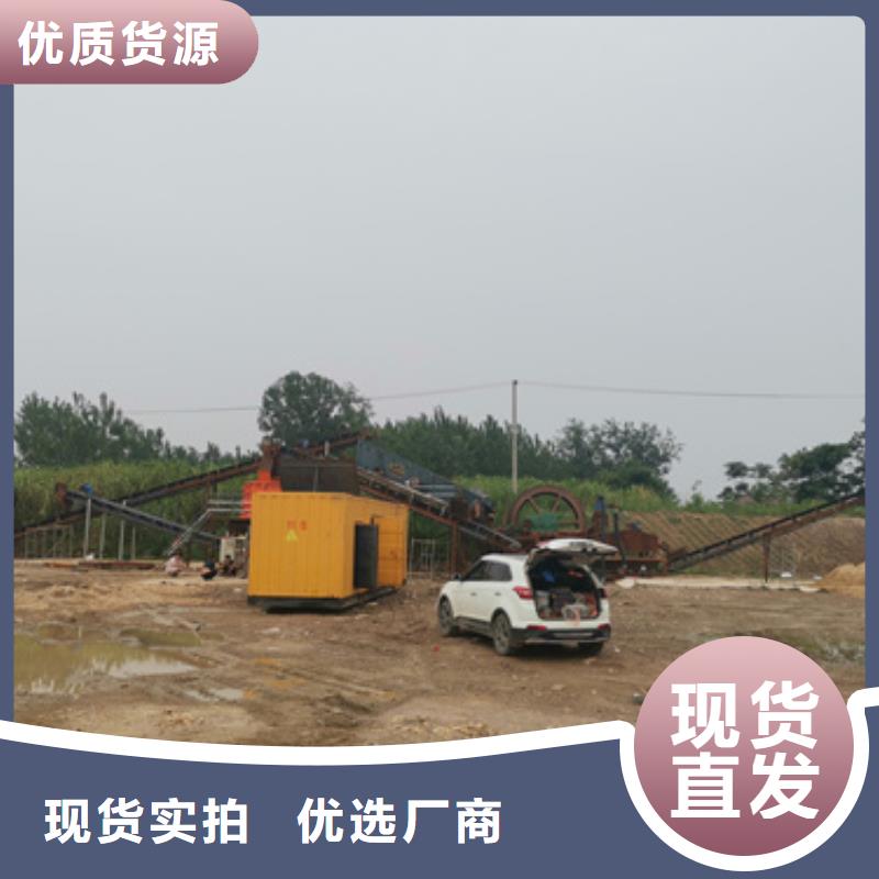 采石专用发电车租赁质量稳妥