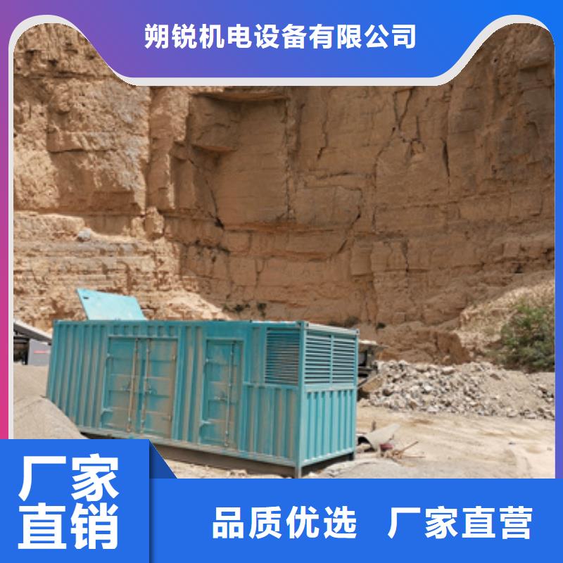 供应批发发电车变压器电缆租赁-保质