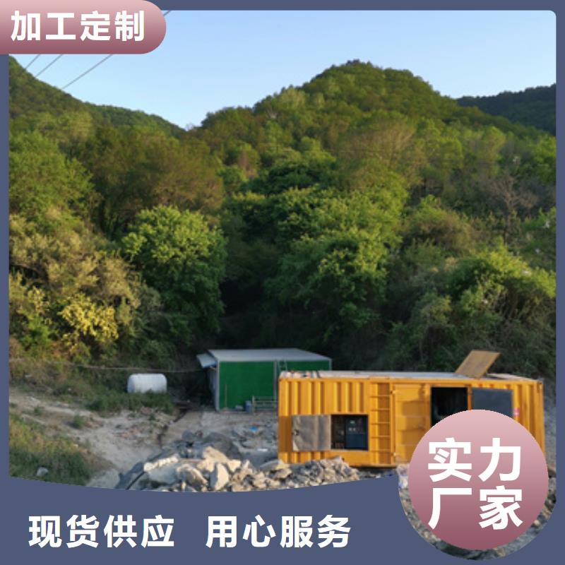 高压静音发电车变压器租赁实力厂家安全可靠