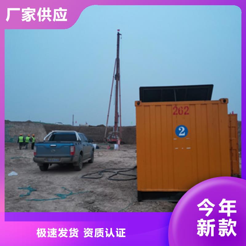 UPS静音发电车租赁品质商家