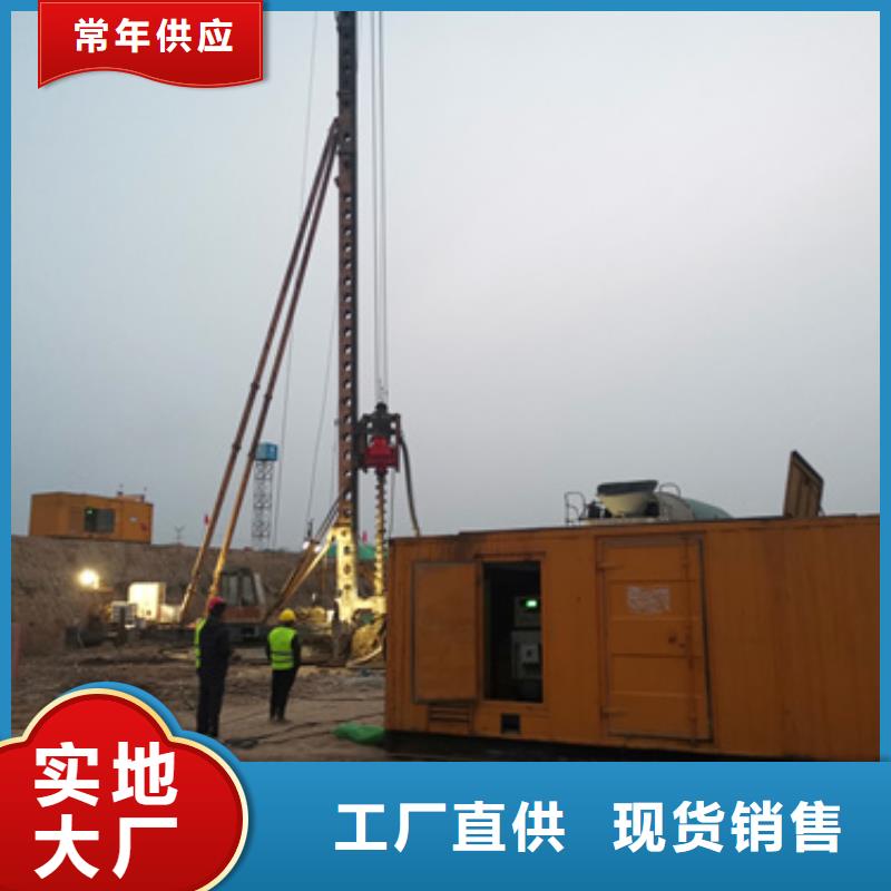 静音发电车租赁【出租200kw发电机】放心得选择