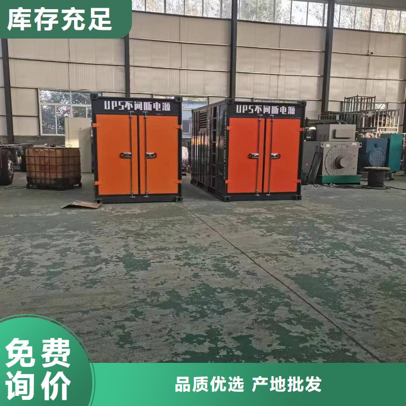 会议专用发电机变压器租赁厂家现货