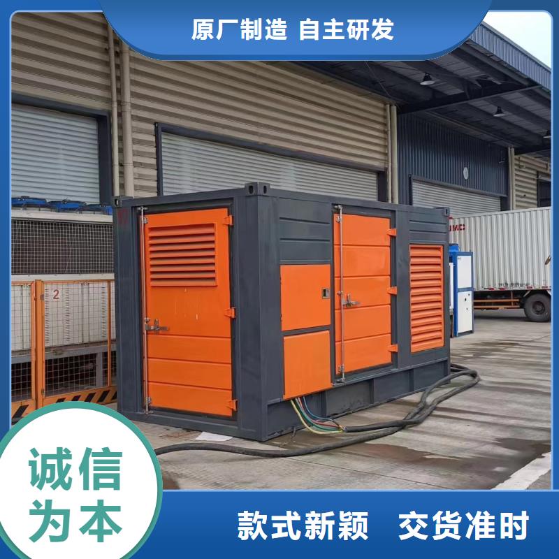 低压发电机变压器租赁批发优惠多